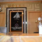 Ark Palace & Hotel