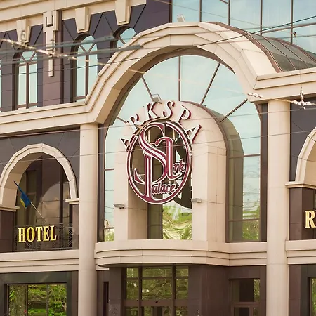 Ark Palace & Hotel