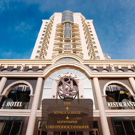Ark Palace & Hotel
